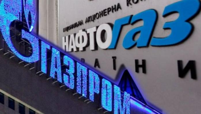 Нафтогаз и Газпром. Фото: Цензор.НЕТ