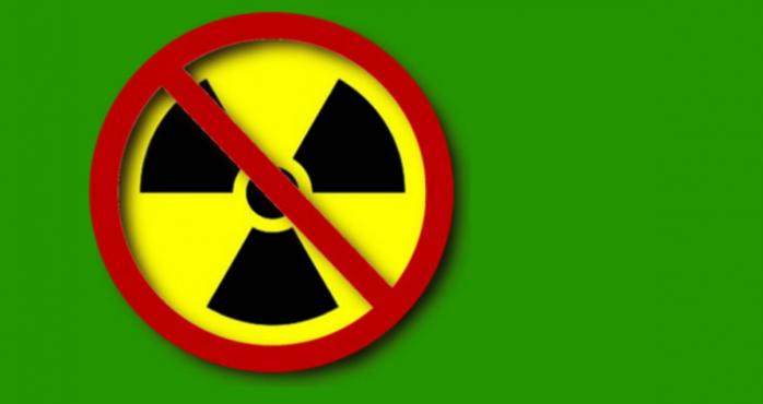 В Иране отрицают, что хотят иметь ядерное оружие, фото: Wikimedia Commons 