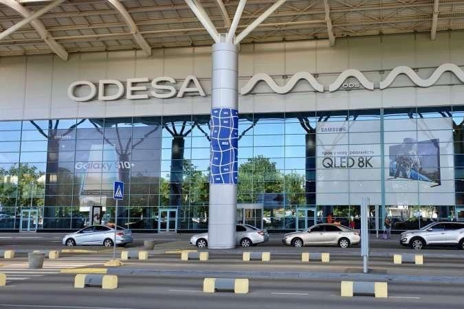 Новости Одессы: нападение на аэропорт совершил «минер» в балаклаве, фото — Главком