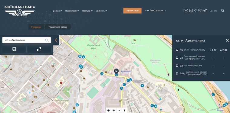 В Киеве запустили интерактивную карту движения транспорта, фото: Киевпастранс»