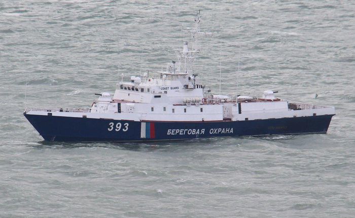 Российский корабль-разведчик рыскал у побережья Азовского моря. Фото: Twitter Министерства обороны Украины