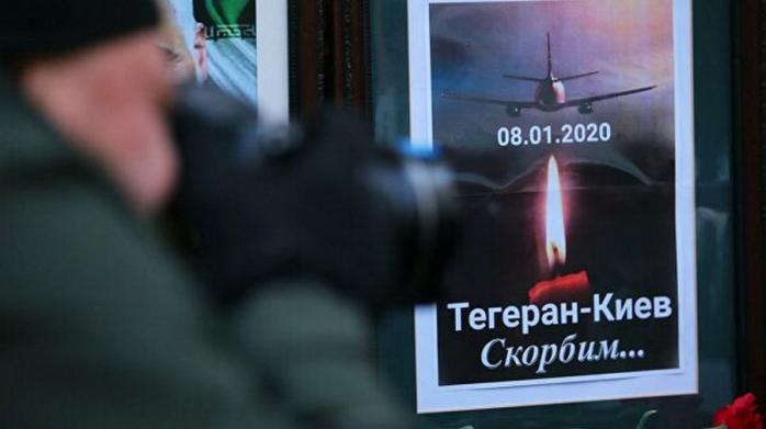 Авиакатастрофа в Тегеране: Вашингтон передал Киеву важные данные. Фото: РИА "Новости"