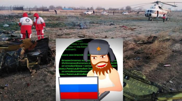 Пропагандисти РФ запустили нову теорію змови про збитий в Ірані український літак - BuzzFeed