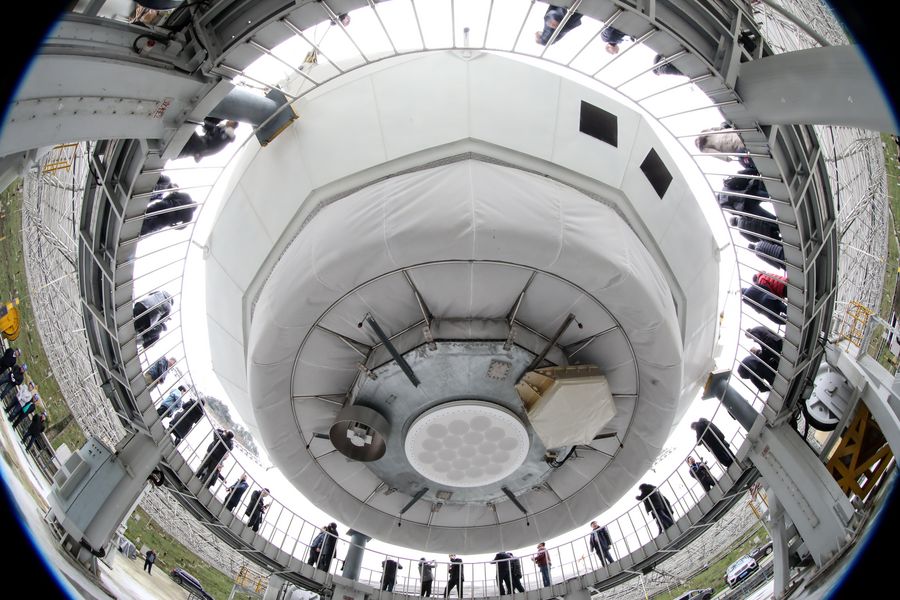  Астрофизики запустили крупнейший в мире радиотелескоп, фото: Xinhuanet