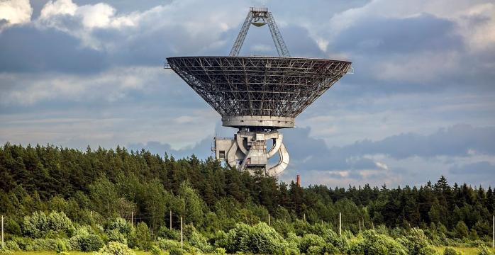 Астрофізики запустили найбільший в світі радіотелескоп, фото: Вікіпедія 