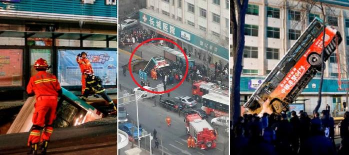 Новости мира: в Китае огромная воронка поглотила автобус и пешеходов, есть погибшие 