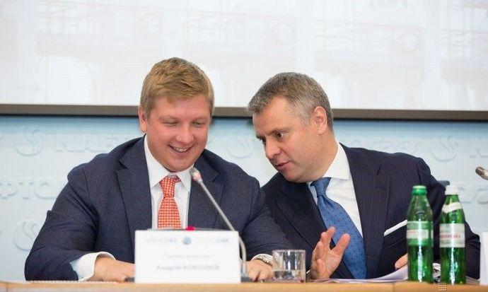 Премії "Нафтогазу": Вітренко пояснив нові виплати за перемогу над "Газпромом", фото — ЕП