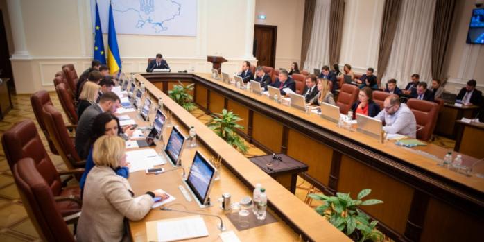 Заседание Кабинета министров, фото: пресс-служба КМУ