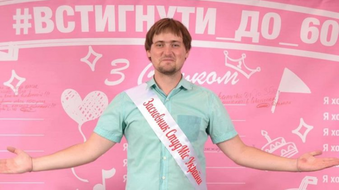 Новым нардепом от «Слуги народа» стал Александр Санченко. Фото: Страна.ua