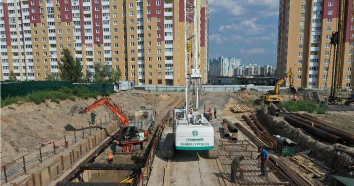 Будівництво метро на Виноградар у Києві запізнюється ще на рік, фото — "Київметробуд"