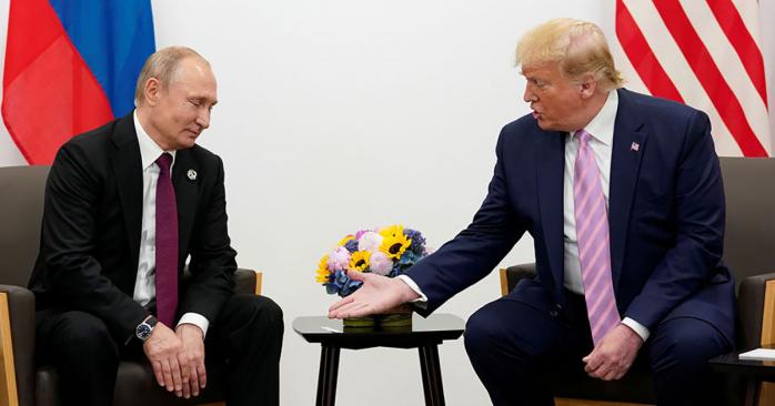 Трамп та Путін обговорять кібератаки на сайт Burismа. Фото: gazeta.ru
