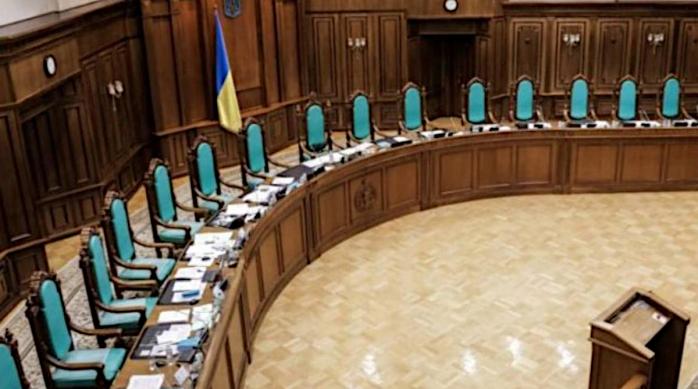 Кількість суддів Верховного суду можуть скоротити вдвоє, фото: «Юридичний вісник України»