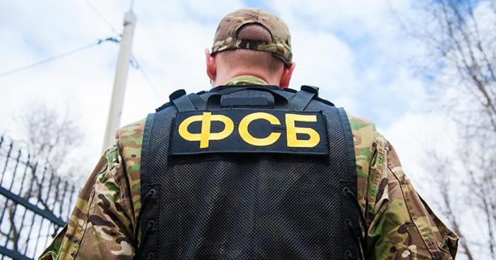 Українцеві ФСБ заборонила в’їзд до Криму на 34 роки. Фото: iz.ru