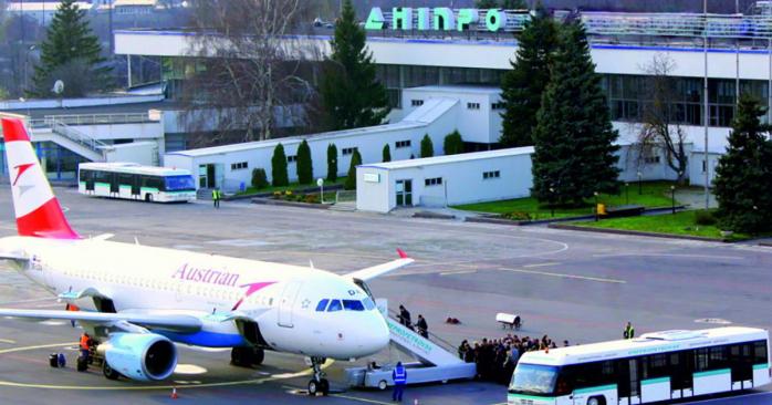 Аэропорт в Днепре будет проектировать фирма российского академика. Фото: 24 канал 