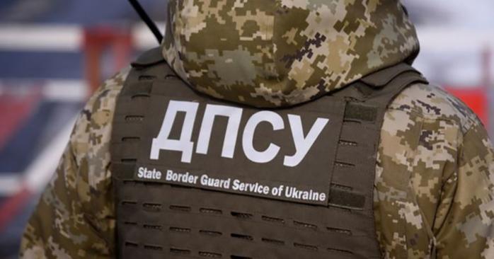 Пограничная служба не впустила в Украину трех российских артистов. Фото: mind.ua