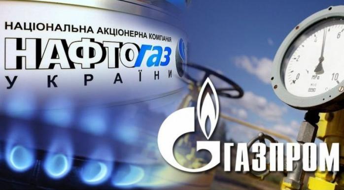«Нафтогаз» и «Газпром». Фото: Delo.ua