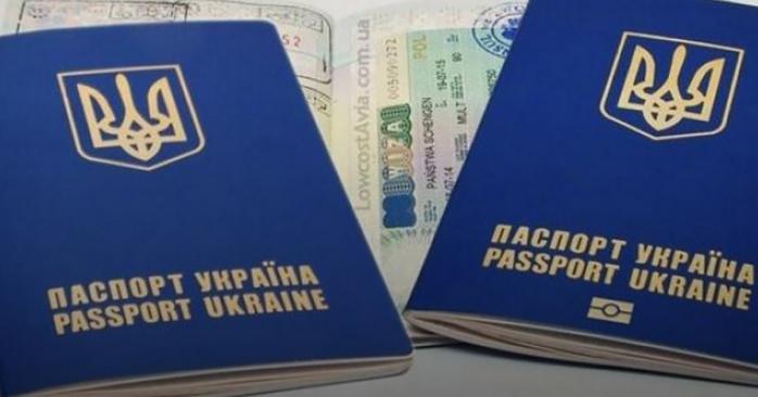 Зеленський анонсував запровадження в Україні подвійного громадянства. Фото: vin.gov.ua