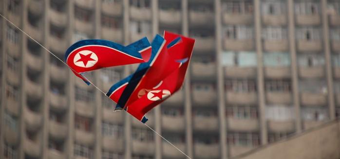 Північна Корея припинила дотримуватись мораторію на ядерні випробування, фото: North Korea — Pyongyang 