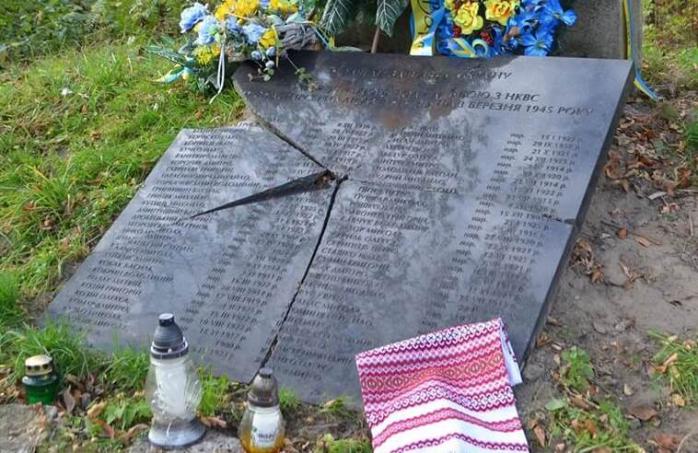 Вандализм на могиле УПА: в Польше осудили преступление и пообещали провести расследование, фото: Кассе Комар-Мацинська