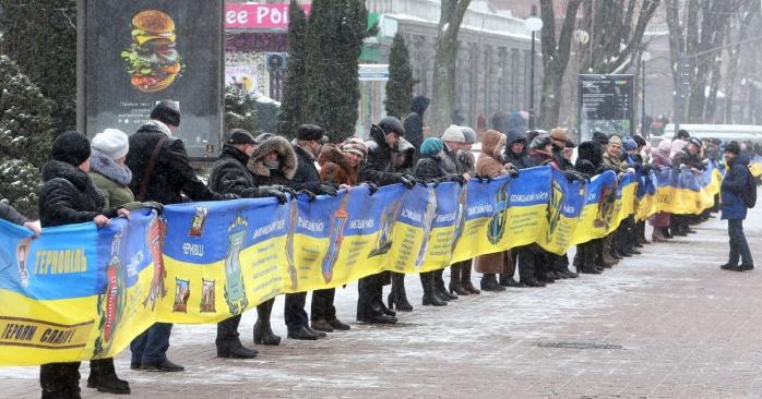 День Соборности отмечает сегодня Украина. Фото: ТСН