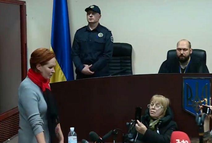 Изменение меры пресечения Кузьменко: трансляция из суда, скриншот трансляции