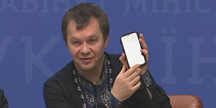 Тимофей Милованов, фото: 112.ua