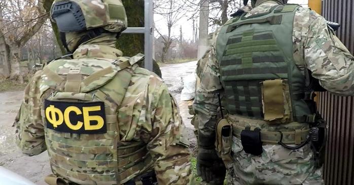 ФСБ заявила о задержании «украинского диверсанта». Фото: rg.ru