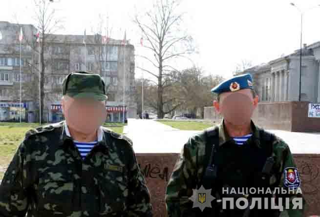 Французского оператора в Крыму похитили «самообороновцы». Фото: Нацполиция