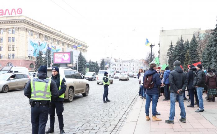 Сутички біля будівлі ОДА у Харкові: поліція відкрила кримінальне провадження, фото: Нацполіція 