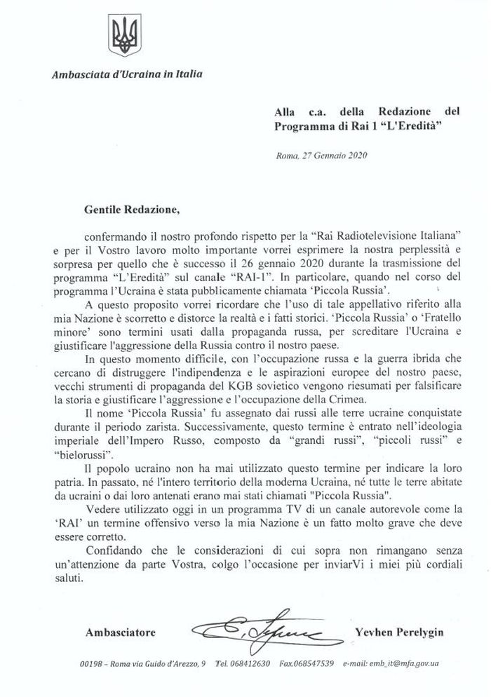 Письмо украинского посольства в Италии. Фото: Facebook