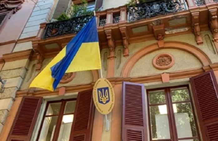 Посольство Украины в Италии. Фото: Українські новини