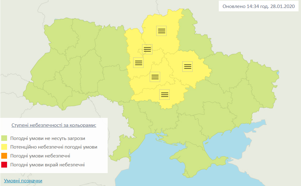 В Україні очікується погіршення погоди. Карта: Гідрометцентр