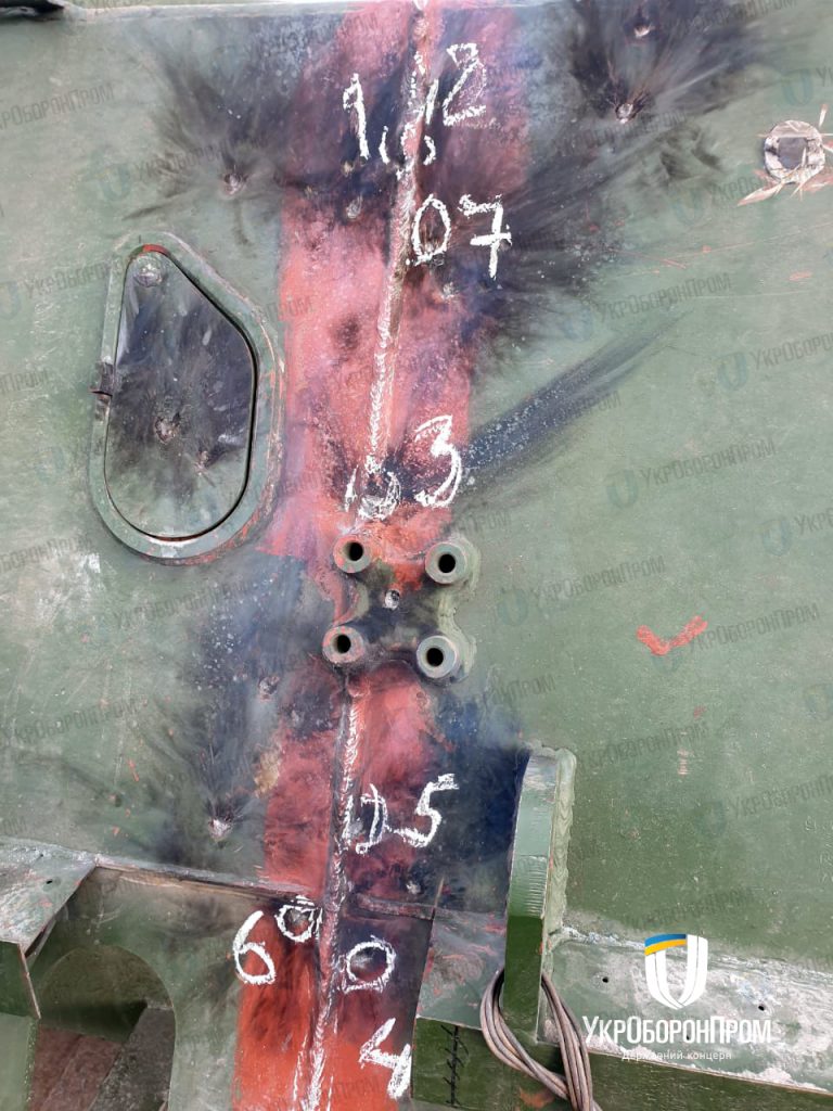 «Укроборонпром» простріляв броню бронетранспортерів, у якій знайшли отвори, фото — "Укробронпром"