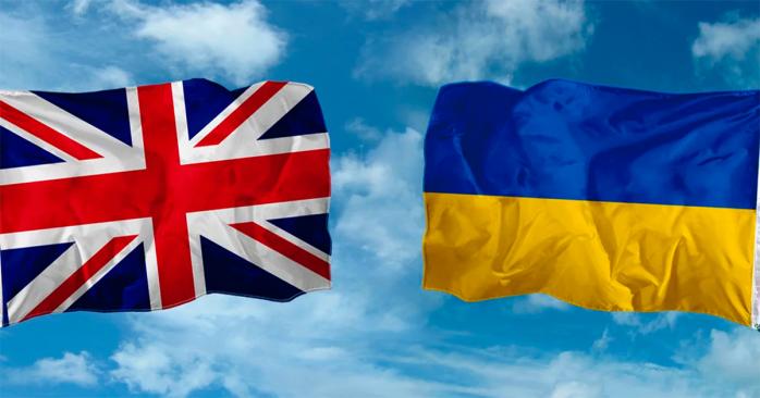 Україна та Великобританія почнуть візові переговори через рік. Фото: 
