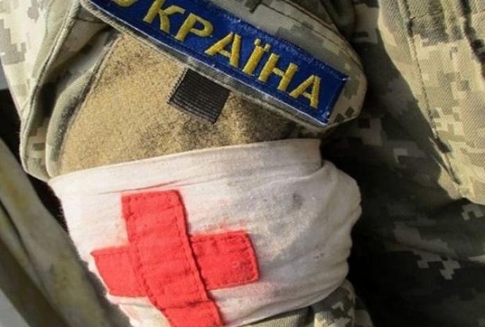 Втрати на Донбасі. Фото: Газета «День»