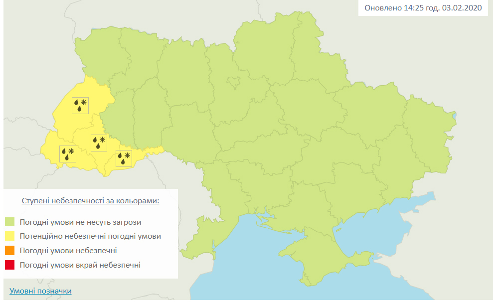 Синоптики попереджають про погіршення погоди. Карта: Гідрометцентр