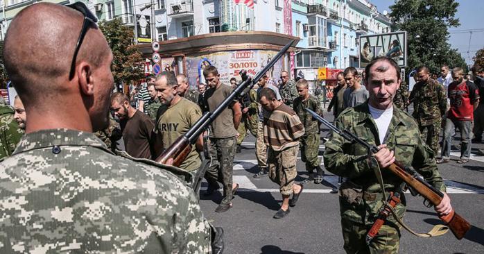 Офис генпрокурора сообщил о подозрении боевикам за «парад» в Донецке. Фото: LB.ua 