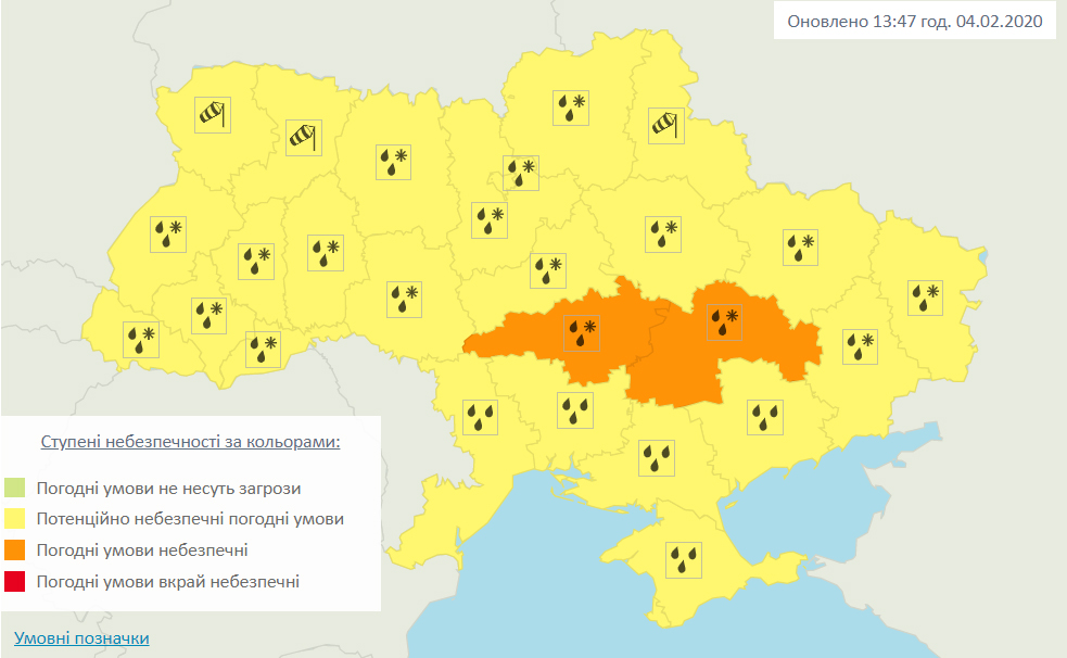 Погода в Украине ухудшится. Карта: Гидрометцентр