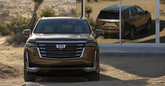 General Motors представила Cadillac Escalade нового поколения. Фото: Forbes