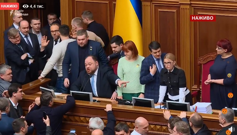 Разумков Тимошенко: Это не парламентаризм - занимать место другого, если оно не ваше сегодня / Фото: Скриншот