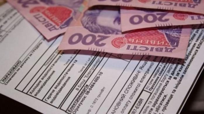 Українцям заборгували виплати субсидій на суму понад 14 млн грн. Фото: 24 канал