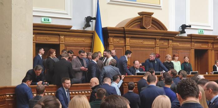 Зброя в Раді привиділася депутатам, Стефанчук доручив розібратися, фото: facebook 