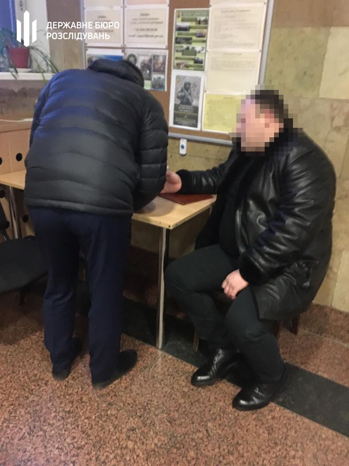 ГБР сообщило о подозрении экс-следователю из Киева. Фото: ГБР