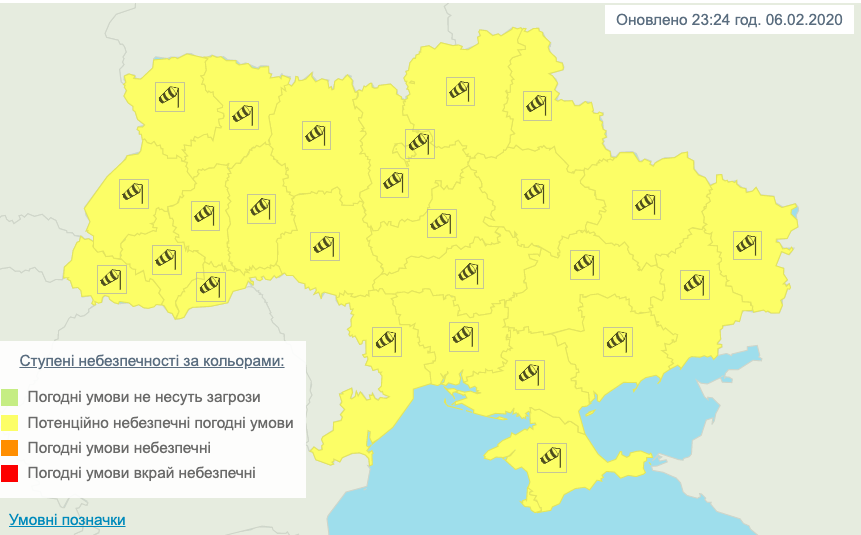 Погода в Украине на 7 февраля. Карта: Гидрометцентр