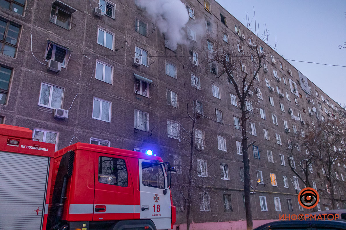 Пожежа в гуртожитку Дніпра. Фото: Інформатор