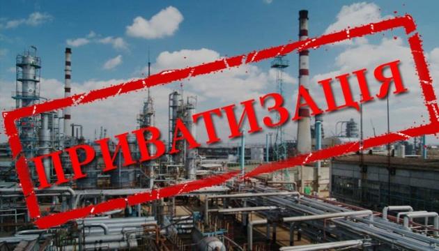 Приватизацію «Нафтогазу» можна почати через три роки — Коболєв, фото — "Укрінформ"
