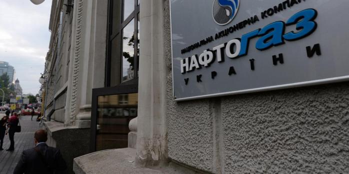 «Нафтогаз» могут частично приватизировать, фото: «112 Украина»