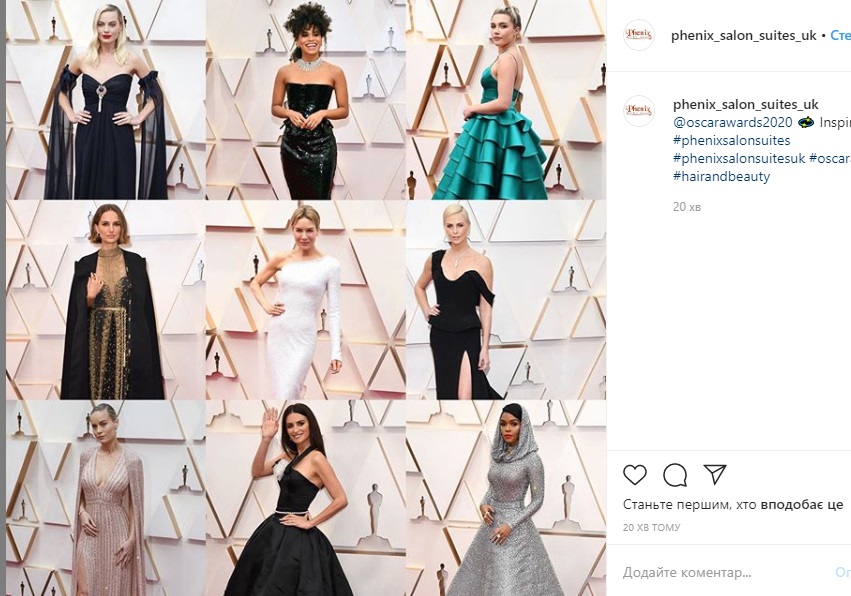 Оскар 2020: самые яркие и эпатажные наряды / Фото: Іnstagram oscar awards