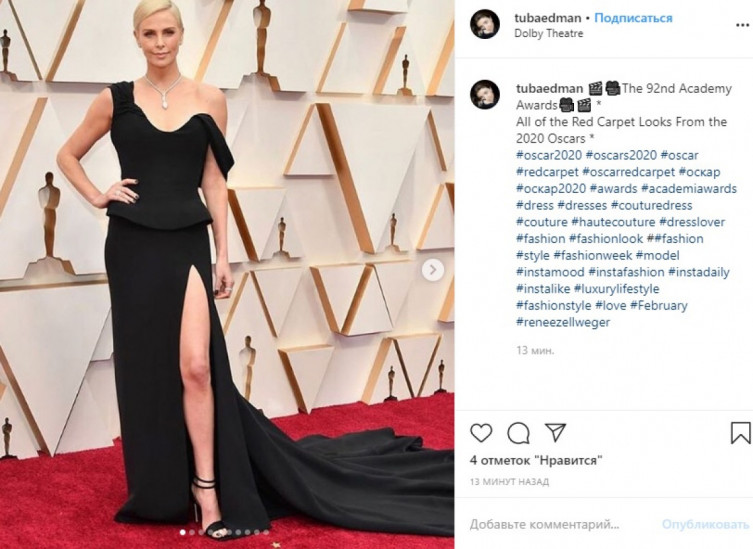 Оскар 2020: найяскравіші та найепатажніші сукні / Фото: Іnstagram oscar awards