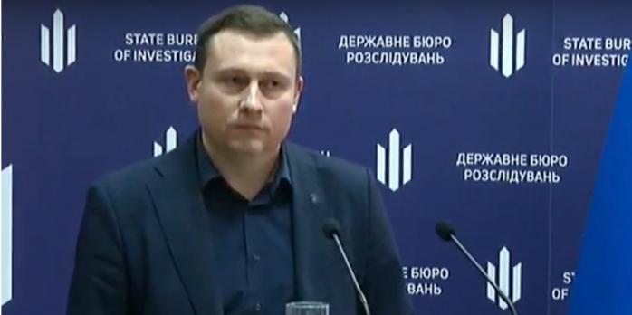 Призначення Бабікова у ДБР ще раз оскаржили в Окружному адмінсуді, скріншот відео